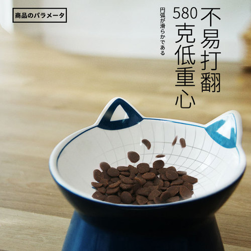 Japanese style ceramic cat bowl double bowl food bowl dog bowl cat drinking bowl slant mouth rice bowl cat drinking pet supplies