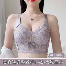 ����Ժ�{���ͱ�������@С���z����Ů���سC���ո���o�Ȧ������