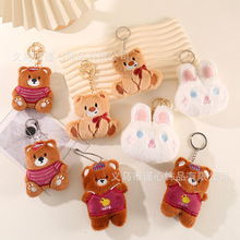 ��ͨ�̽������YС��ë�qС���В��С���ð���耳׿���ż�����؛