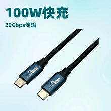 Type-C 3.2�p�^������4K60Hz�����ݔ100W���16оȫ����һ��ͨ