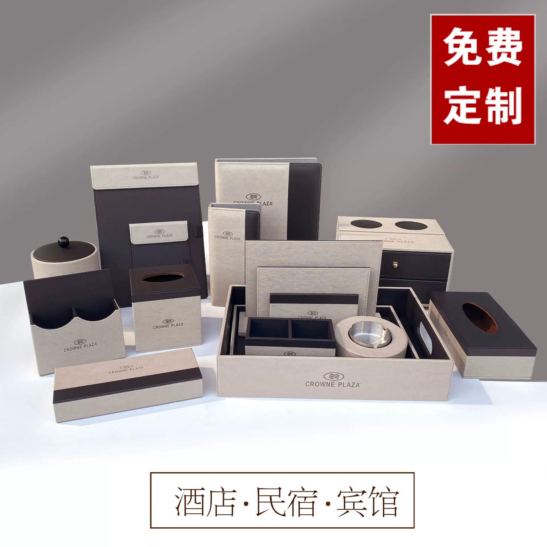 Отель Кожаные товары Легкий роскошный ящик для салфеток Сервисное руководство Зажим для заметок Кожаный держатель для пульта дистанционного управления Ящик для хранения чайных пакетиков