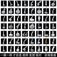 X4儿童保温杯配件吸管吸嘴水杯硅胶替换头水壶迪士双饮杯尼吸嘴