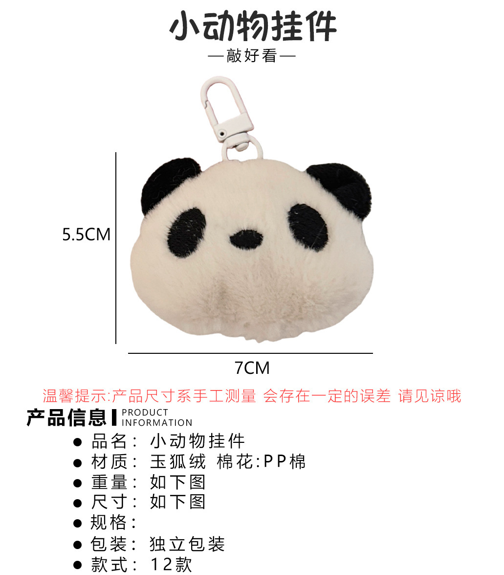 详情-02.jpg