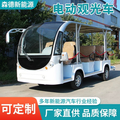 Real Estate Viewing Bus, Scenic – Elektrikli qolf avtomobilləri