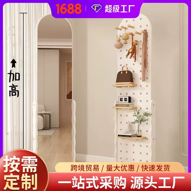 洞洞板穿衣镜旋转全身镜家用衣帽架镜子置物架结实落地镜女生试衣