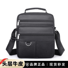 跨境新款男包男士斜挎包高级感大容量单肩包真皮商务通勤百搭包包