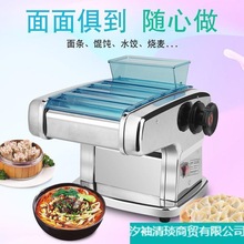 ��ϱ�D����С��늄Ӊ���C�๦�ܲ��P���l�Cߦ��C���~���Ƥ�C