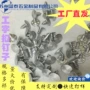 装饰扣底扣铆钉