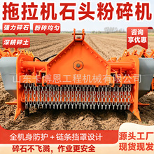 �����Cʯ�^����C�����C��С��ʯ�^����C��ʯ�K��ʯ�ռ���