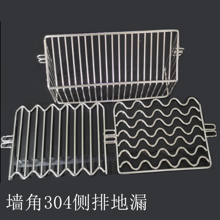 304管不锈钢侧排水地漏墙角平放雨水篦子方型110管天沟防堵过滤网