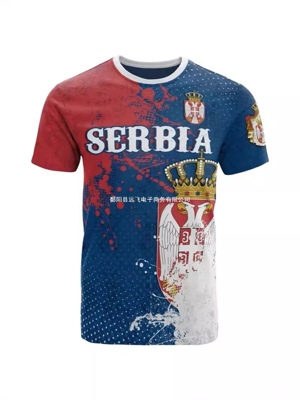 Serbian Pattern T-Shirt Fashion 3D Printed T-Shirt Men's Street Wear Sports Top Loose Fit Round Neck