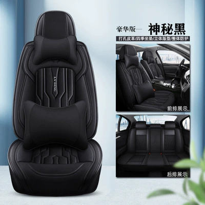 Car Seat Covers Full Leather, Four Seasons Pad - mysterious-black-deluxe-edition-1