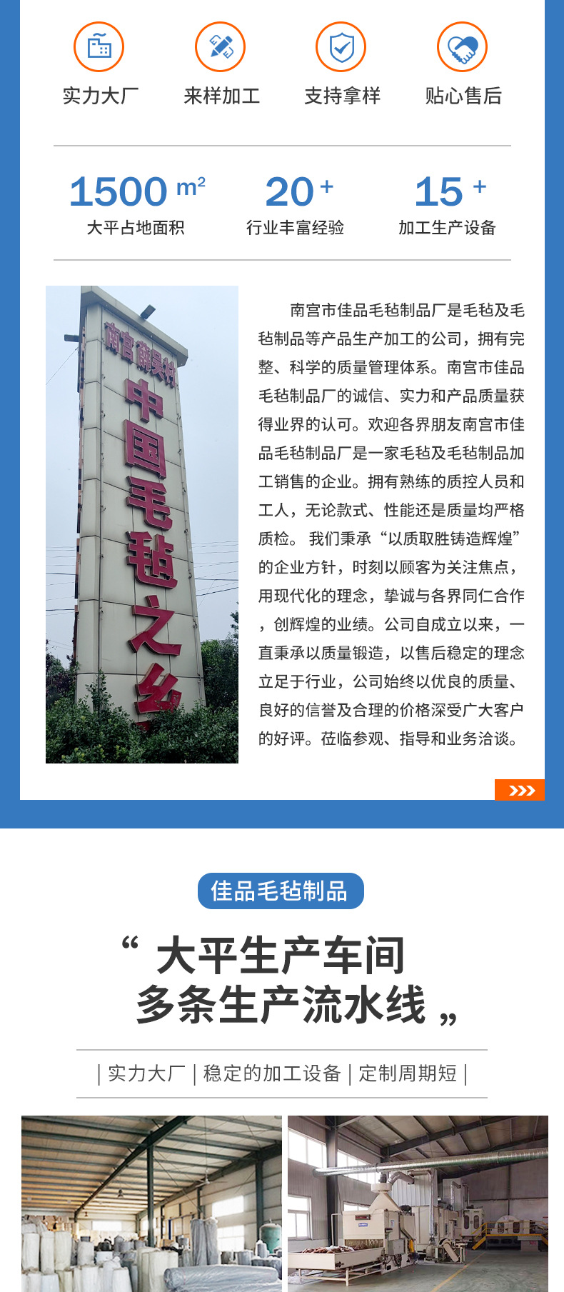 忙碌板_09.jpg