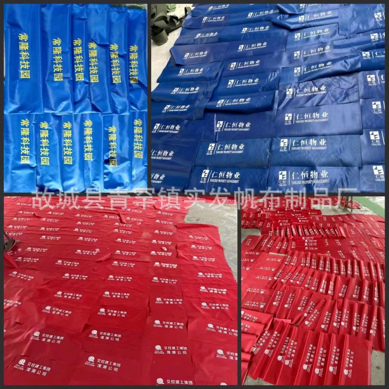 优惠消防防汛沙包防汛专用沙袋抽绳蓝色灰色沙袋粘链魔术贴封口