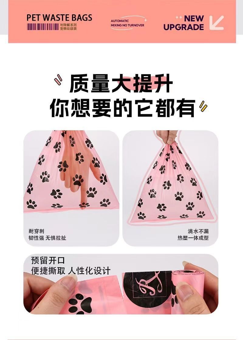 b9180290-50b7-4d67-b5d0-7cab1336713d.jpe