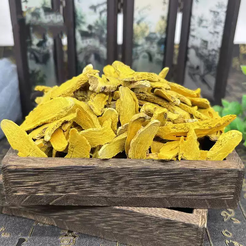 Turmeric Slices Se Jiang Huang Dried Curcuma longa Rhizome TCM Herbal Slices 500g quality and texture