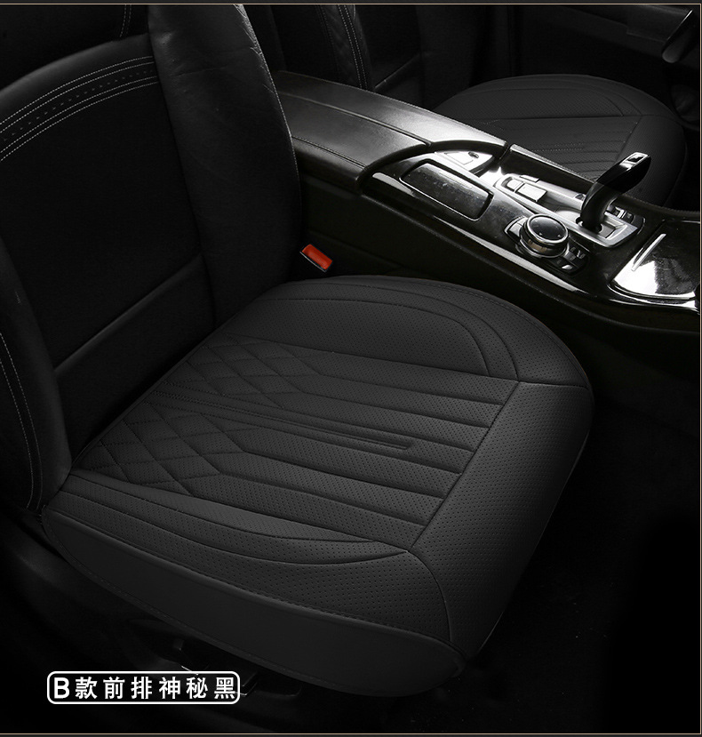 Four-season foreign trade car seat cushion, non-slip backrest, breathable, patchwork leather, single seat cushion, thickened