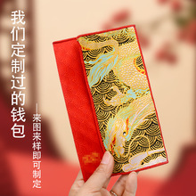 定制瓢壶香包国风刺绣香囊中秋流苏挂饰平安符葫芦创意装饰礼品