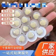 �ŝ���p��һ��Ƭ�ǹ���;��������Ƭ�ǹ�̼ˮ������׽�Ƭ�B