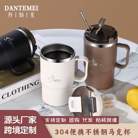 锅具套装;马克杯;保鲜盒、饭盒