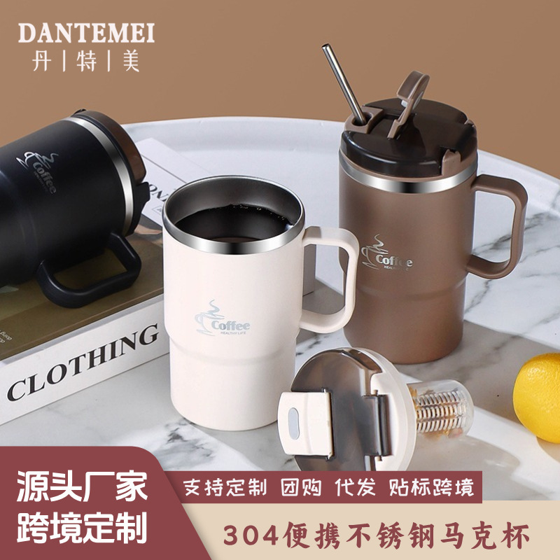 国境を越えて人気のマグカップ高颜値ストロー水カップステンレスコーヒーカップ携帯でお茶分離カップ|undefined