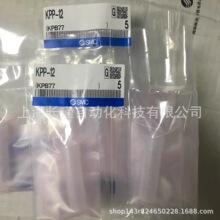 �ձ�SMC�ྻ�Ͷ�ͷKPP-12ԭװ��Ʒ ʵ������