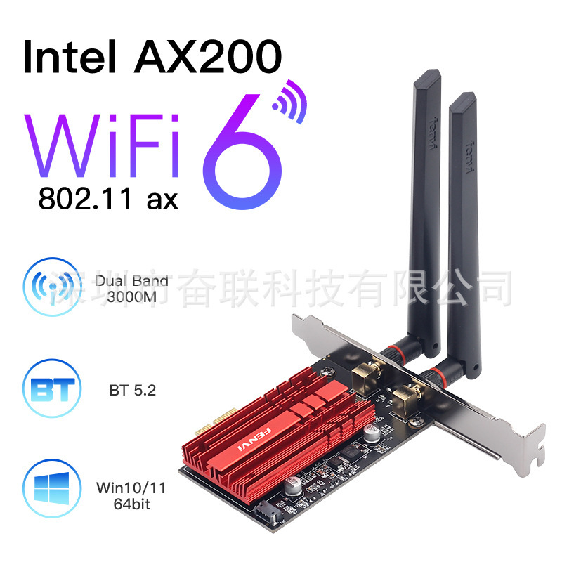 Win/Linuxデュアルバンド5G高速デスクトップpciワイヤレスカード内蔵ギガwifiレシーバーax210|undefined