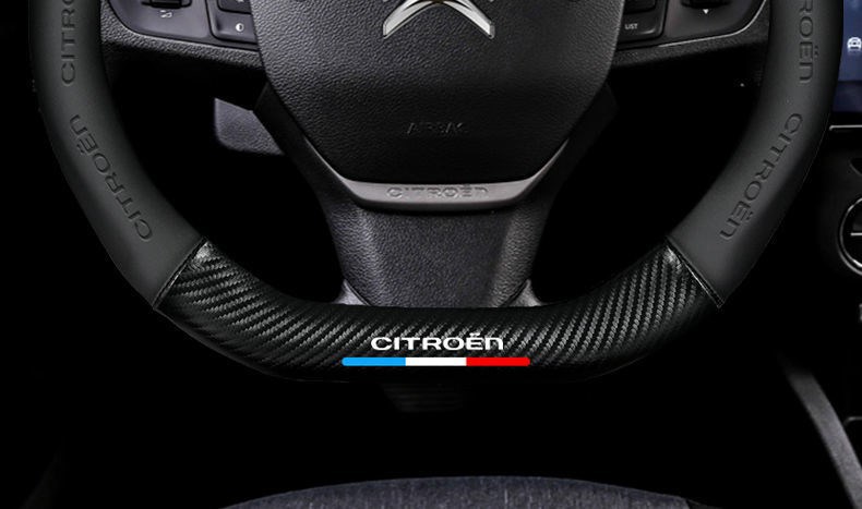 Suitable for Citroen steering wheel cover Versailles C5X C6 C3-XR Tianyi C5 AIRCROSS handle cover non-slip