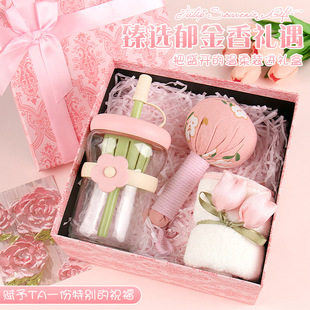 Mid-Autumn Festival Souvenirs, Practical Gift Sets for Teachers at the Beginning of School Year, Teacher's Day Gifts, Company Employee Birthday Benefits