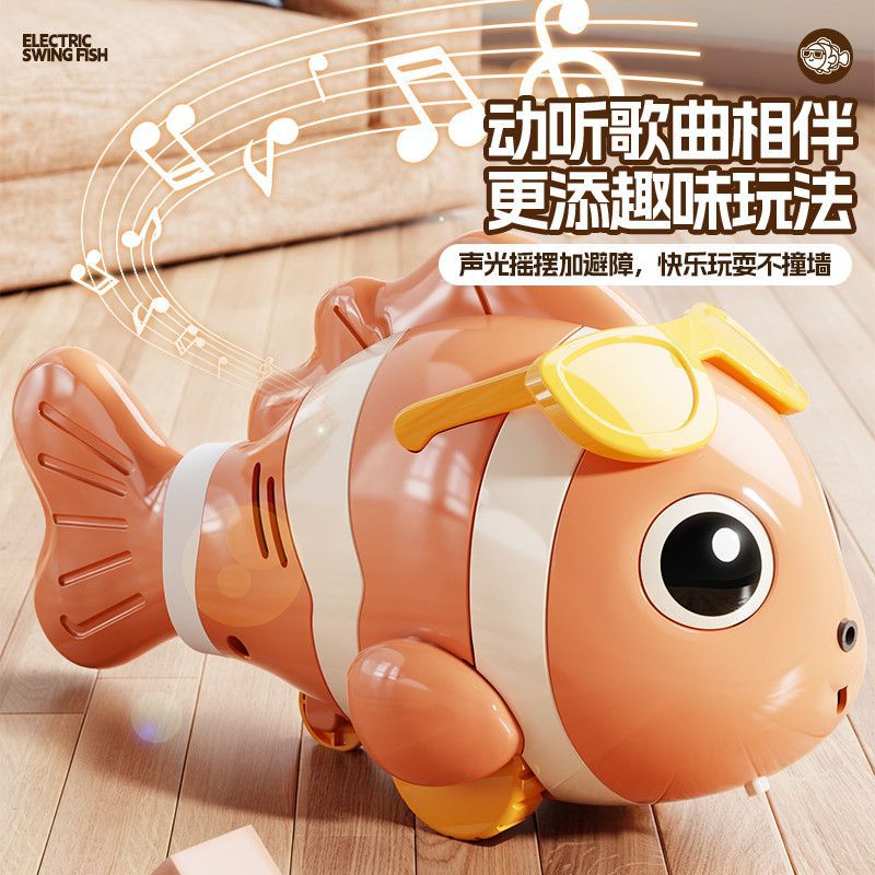Children's Electric Sensor-Based Clownfish Swing Toy, Educational Toy for Learning to Crawl and Chase, Gift for 3-Year-Old Boys and Girls