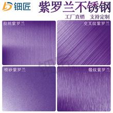 ��ɫ���P䓰�  �R�����z��ɰ�y�y����y���y���_�m���P��b�