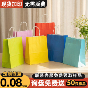 ţƤ��������ӡlogo��ͯ�����������ʳƷ���u�����նYƷ����؛