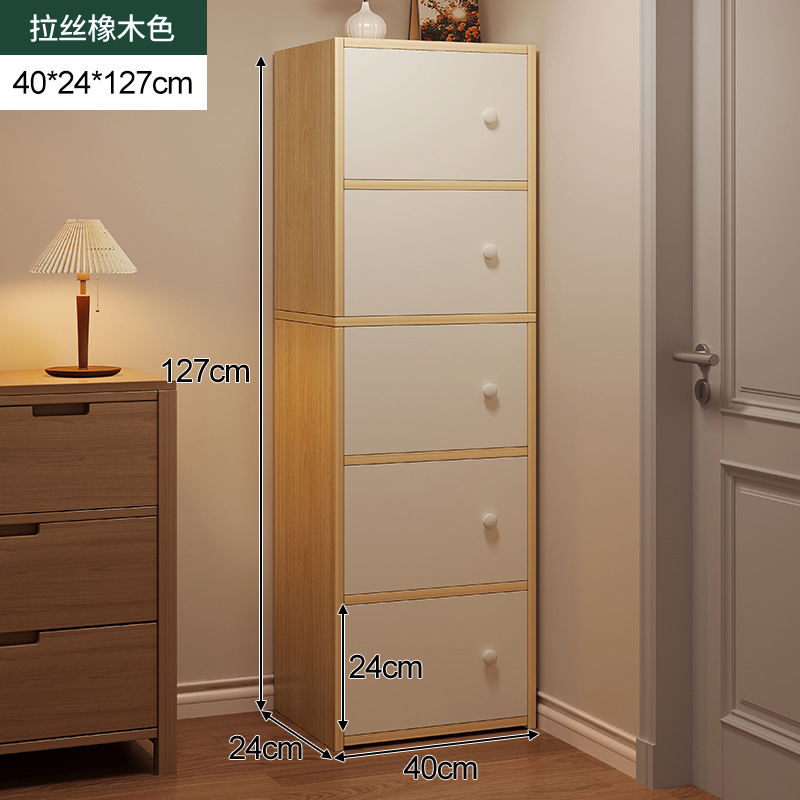 Pecho de cajones armario pecho de cajones pared de la sala de estar armario estrecho armario simple moderno gabinete de almacenamiento pequeño gabinete de almacenamiento