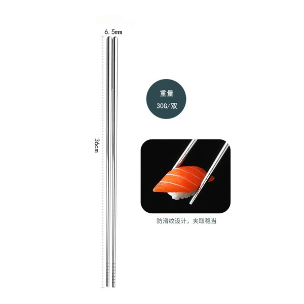 6.5mm, 36