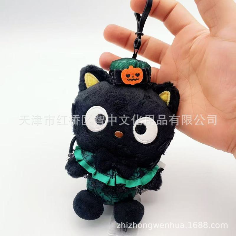 日本Sanrio三丽鸥美版万圣节主题限定款凯蒂猫大耳狗毛绒公仔挂件|undefined