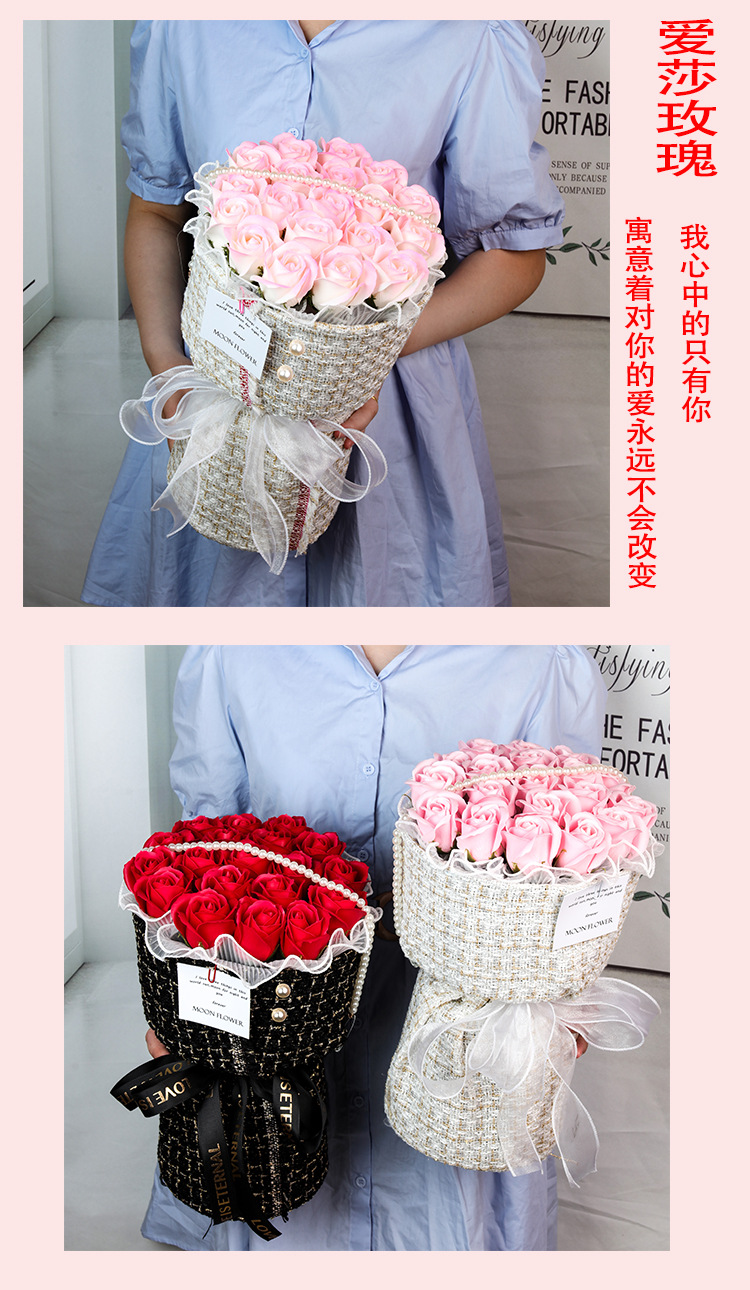 祥情页14 爱莎和组1.jpg