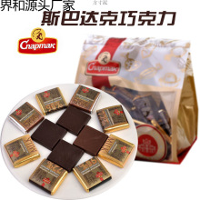 ���_˹���ɿ�֬���ɿ����K˹���_�˴����}�Q����ʳƷ���Sһ�����l