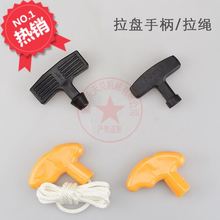 ���Ͱl늙C���ˮ�ò���΢���C168F188F178/186F���K�ֱ����P�ֱ�