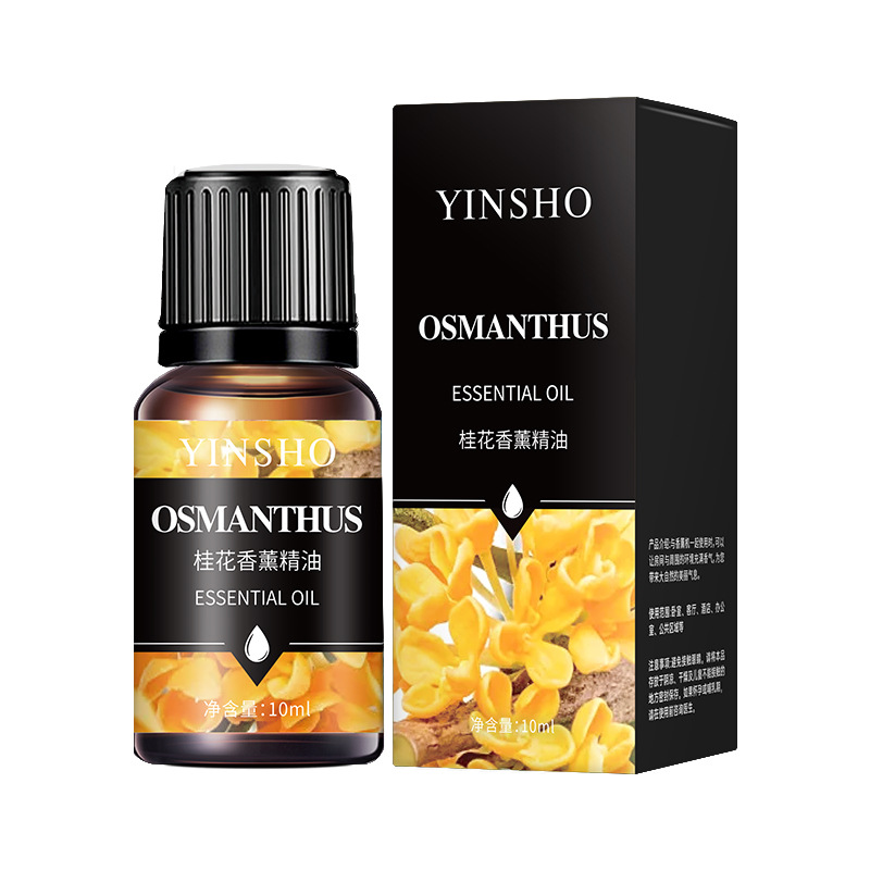 오스만투스 아로마 테라피 에센셜 오일 10ml
