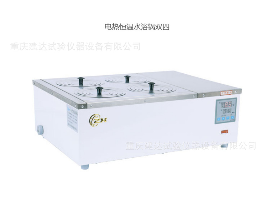 单孔/双孔/4孔/6孔/8孔 数显电热恒温水浴锅 智能控温水浴锅