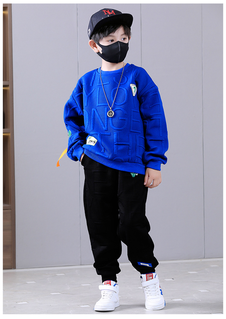 Tenue d'automne pour garçons, ensemble deux pièces à capuche et vêtements de sport tendance pour enfants, nouveau printemps de rue explosif pour grands garçons 2023_voghion.com