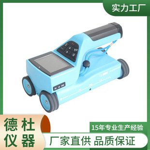 Supply Lr-G200 Integrated Rebar Detector