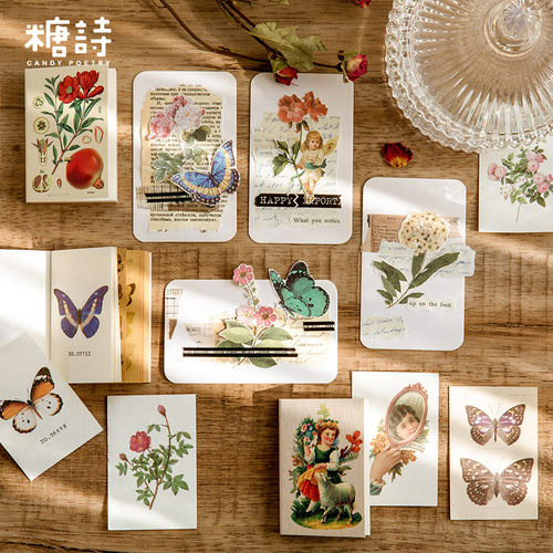 Tang Shi Bean Material Book Time Projector Series Retro Literary Handbook DIY Decorative Backing Paper 8 Types