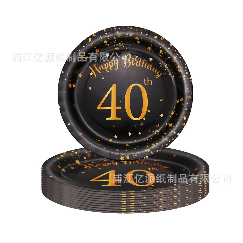 Disco de 9 pulgadas 300 gramos recubiertos 10 / paquete