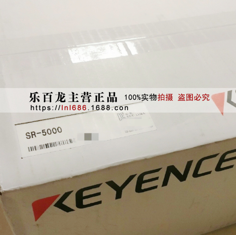 日本基恩士 OP-88431控制电缆 D-sub9 针脚 2 m现货全新原装正品