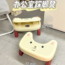 ��λ���_���k���Һ�����E�������_̤�������_��С��ʉ|�_��