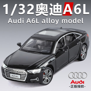 �����ڙ��W��A6L�Ͻ�܇ģ��������_�T��ͯ����ղؔ[�����b