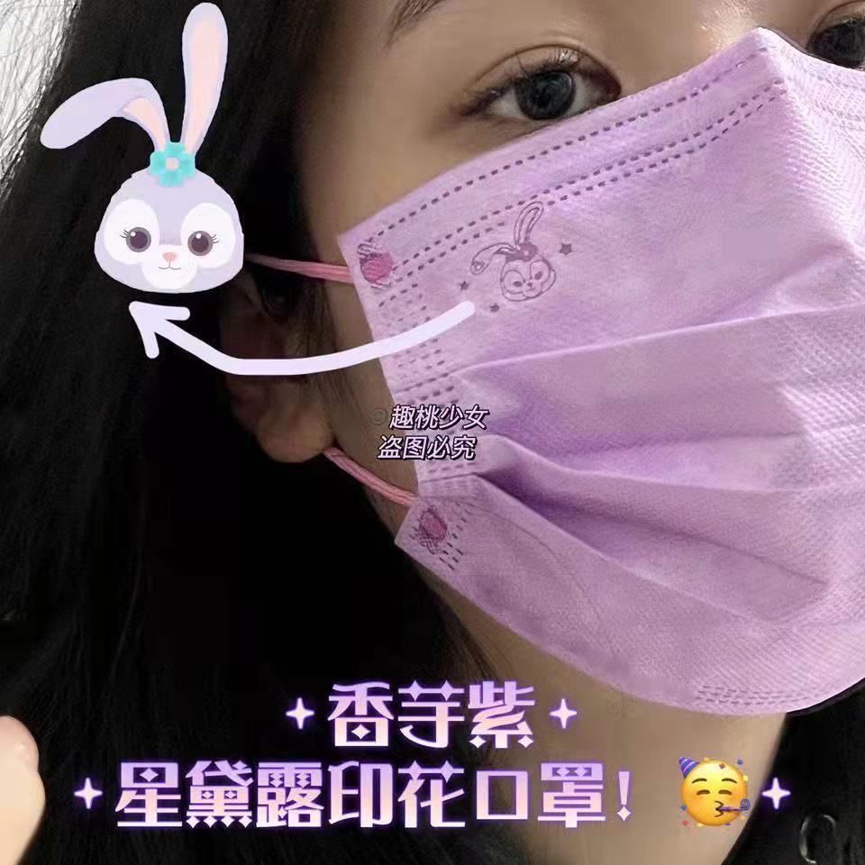 퍼플 스타 다일루