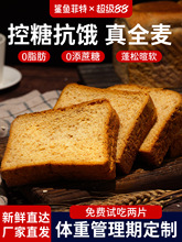 ȫ�����0֬���o�Ǿ�����ּZ�p���ʴ�����ʳ���������˾Ƭ