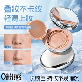 眉笔/眉粉;眼影;唇釉